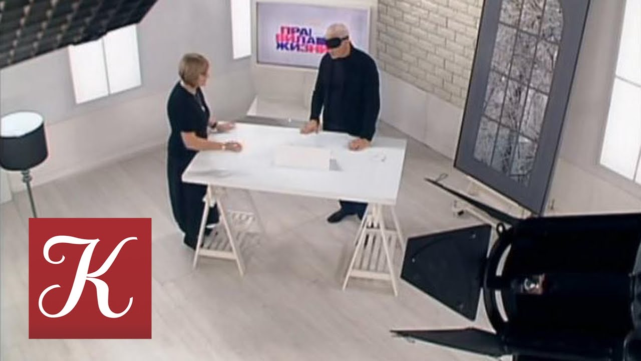 Правила жизни. Эфир от 24.01.18 / Телеканал Культура