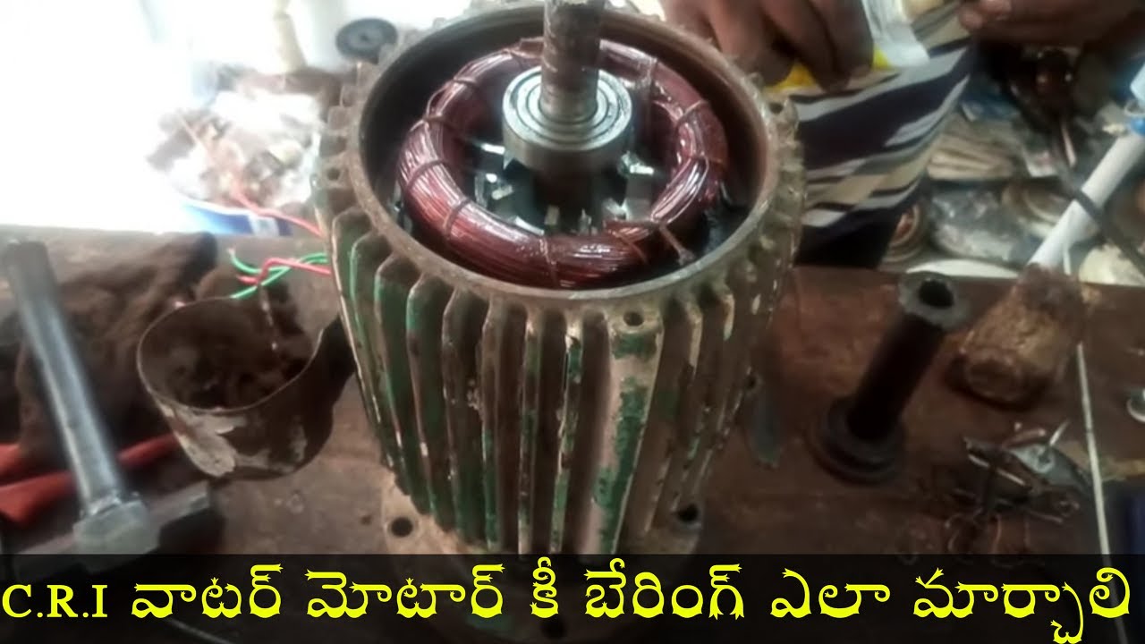 C.R.I Water Motor Bearings Replacement Telugu | How To Change C.R.I Water Motor Bearings |
