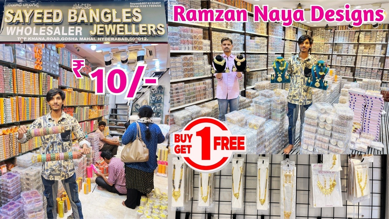 Ramzan Dhamaka Offer🔥BUY 1 GET 1 FREE | Charminar Wholesale Bangles & Jewellery | Online Shhpn Avl