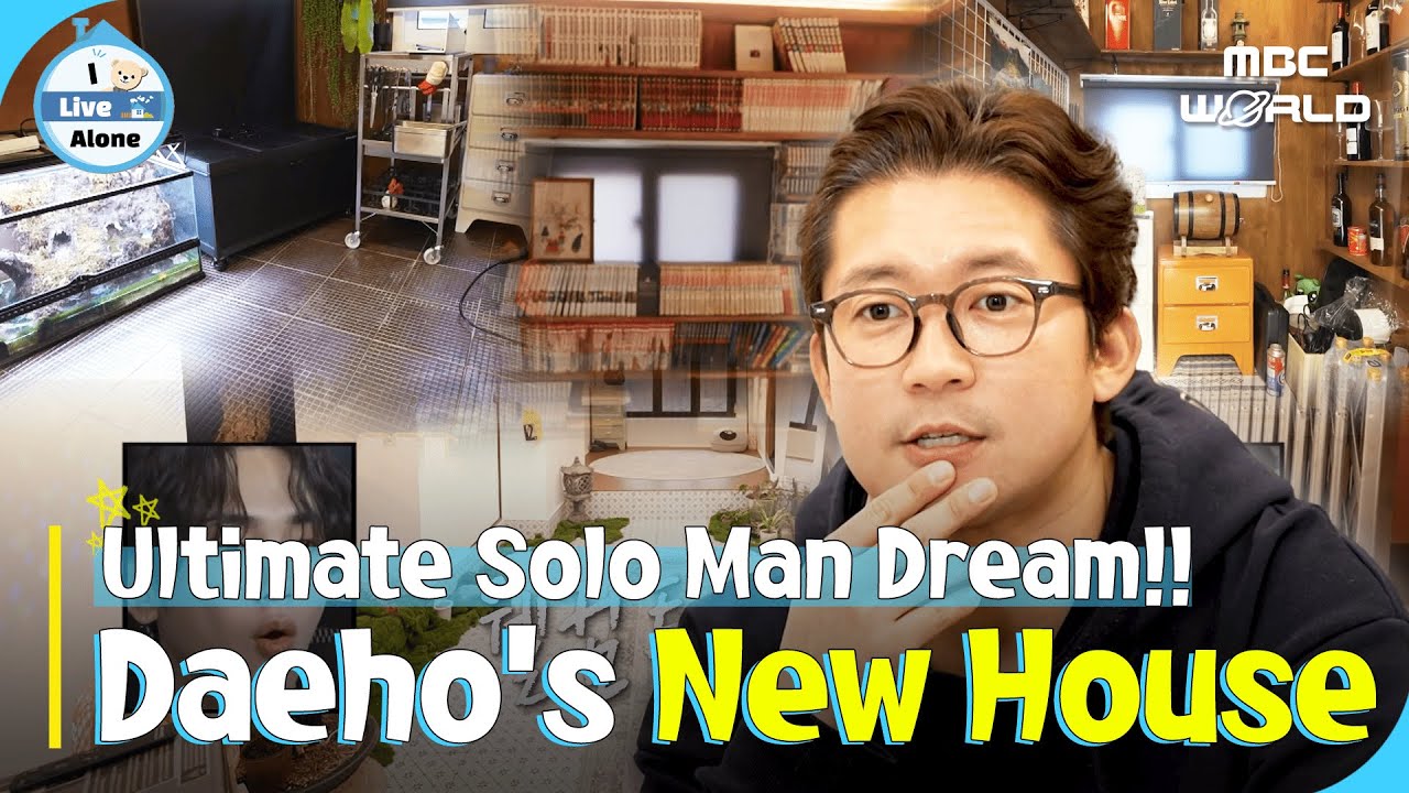 [SUB] Ultimate Solo Man Dream😍Kim Dae-ho's New House: From Vivarium to Manga Room🏠#ilivealone