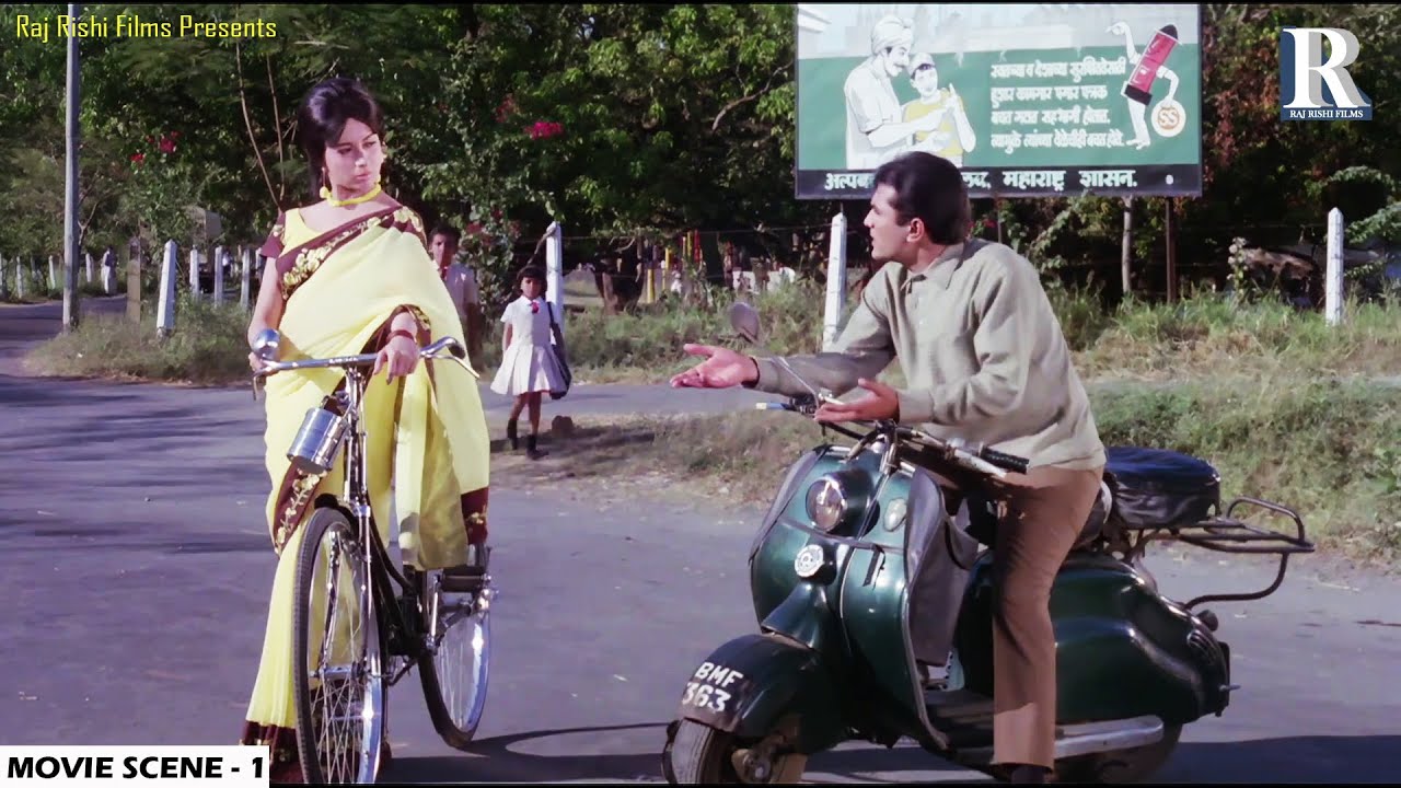 बबिता कपूर की बिच रस्ते साइकिल हुई पंचर राजेश खन्ना ने दी लिफ्ट | #doli #babitakapoor #rajeshkhanna