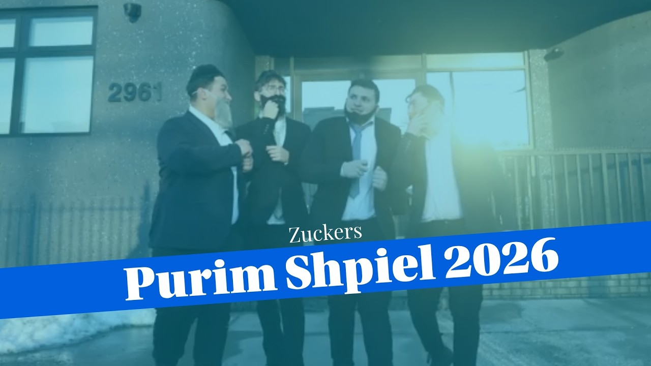 Purim Shpiel 2026