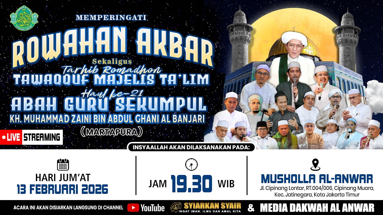 🔴Live | ROWAHAN AKBAR sekaligus TARHIB ROMADHON & HAUL KE 21 ABAH GURU SEKUMPUL di MUSHOLLA AL-ANWAR