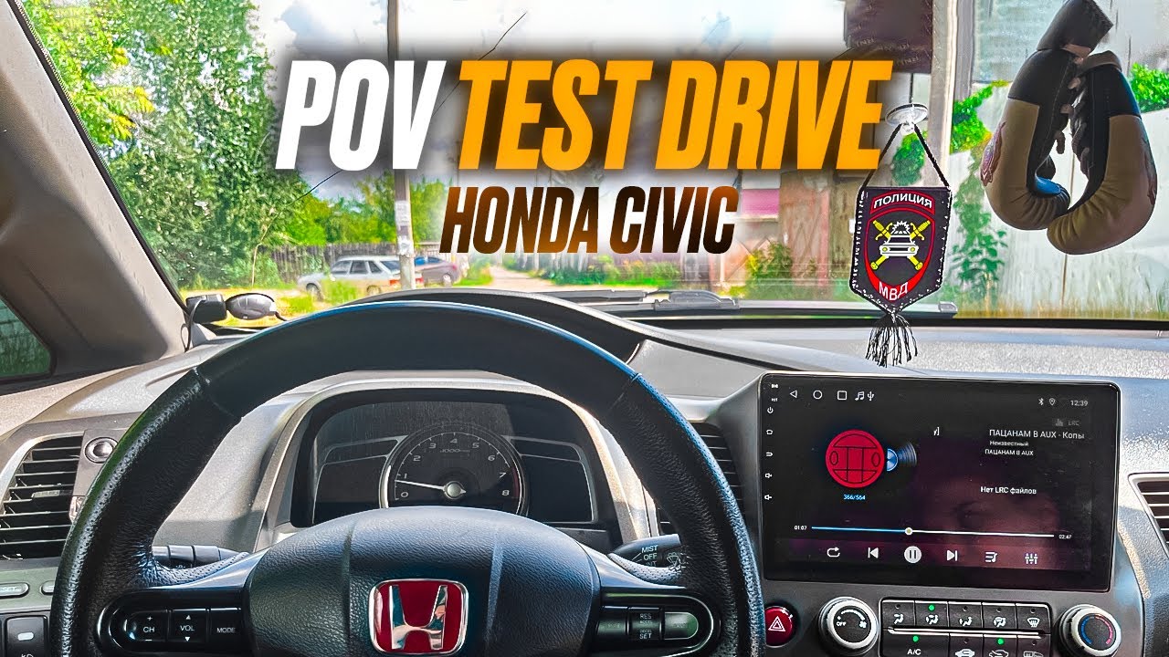 2008 HONDA CIVIC 1.8 MT 140 HP - POV TEST DRIVE