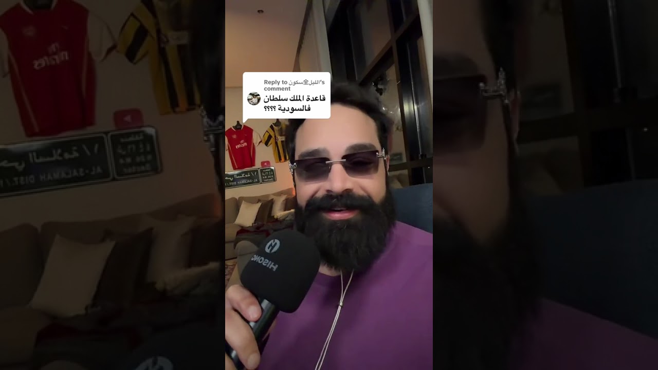 قاعدة الملك سلطان في السعودية؟!