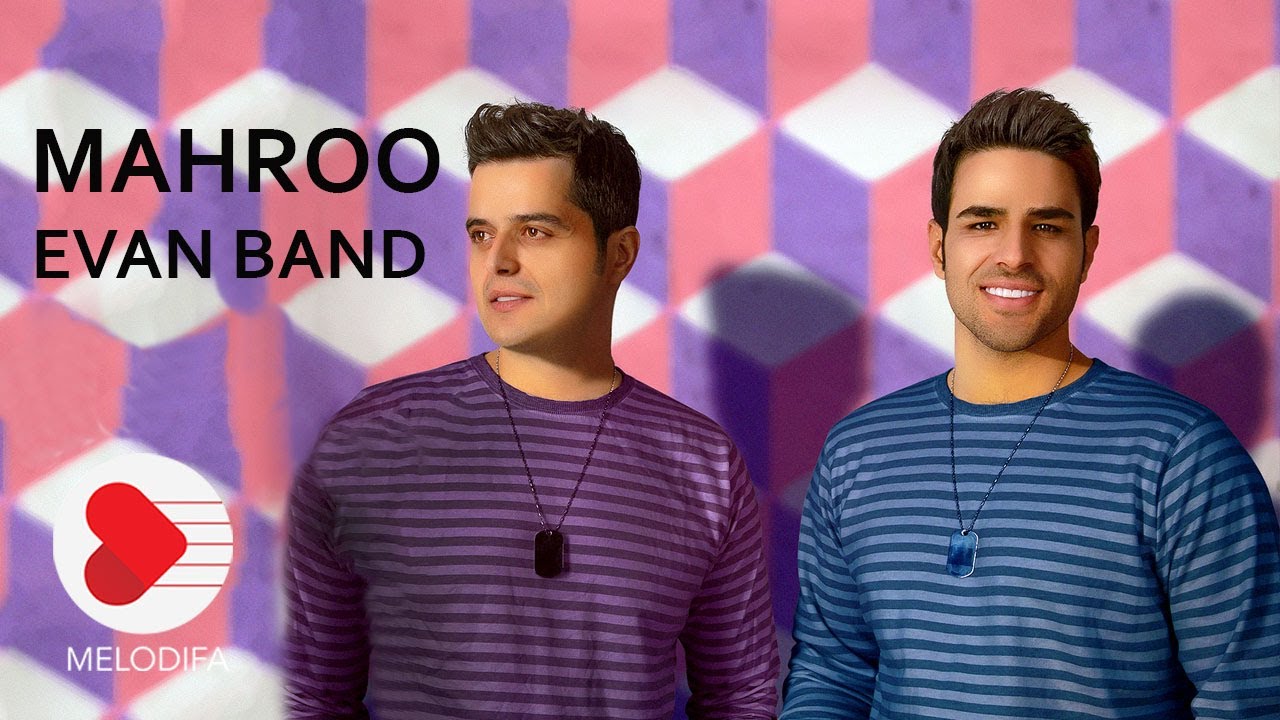 Evan Band - Mahroo (ایوان بند - مه رو)