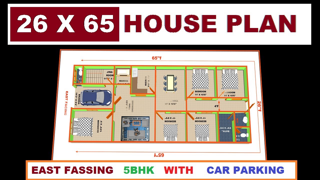 26 x 65 5bhk EAST  FACING  HOUSE PLAN 26 * 65 पूर्ब मुखी 5बैडरूम वाला घर का नक्शा