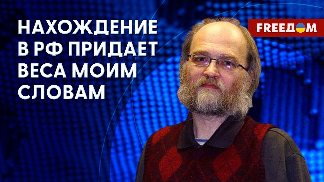 💬 Кто сумеет разрушить режим &ndash; человек внутри или за пределами России? Разговор со Скобовым