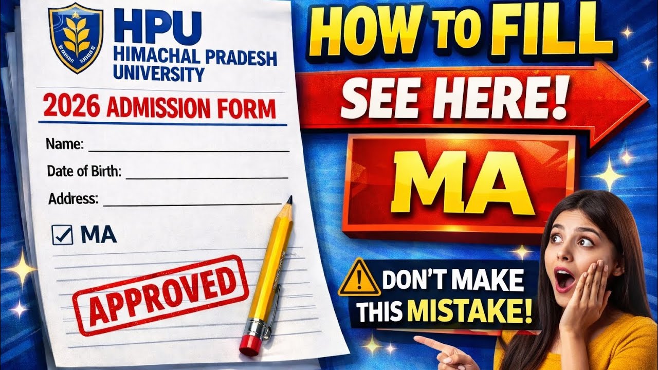 HPU Admission Form 2026 🔥 | How to Fill HPU Form Step-by-Step | MA Admission Full Guide 🎯