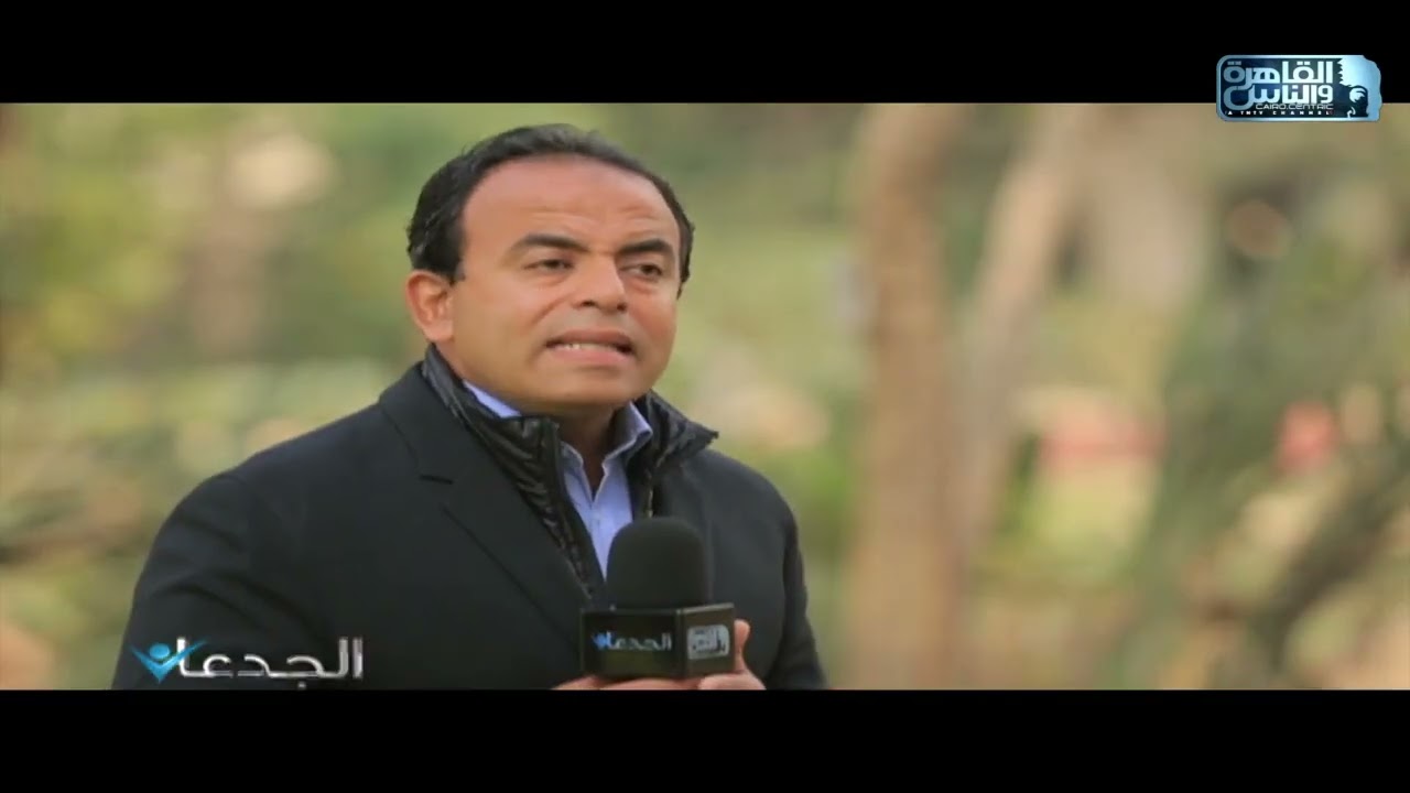 إيه حكاية مبيد الكلوروبيروفوس وإيه السر اللي خلى محمد غانم يبدأ الحلقة بالكلام عنه..