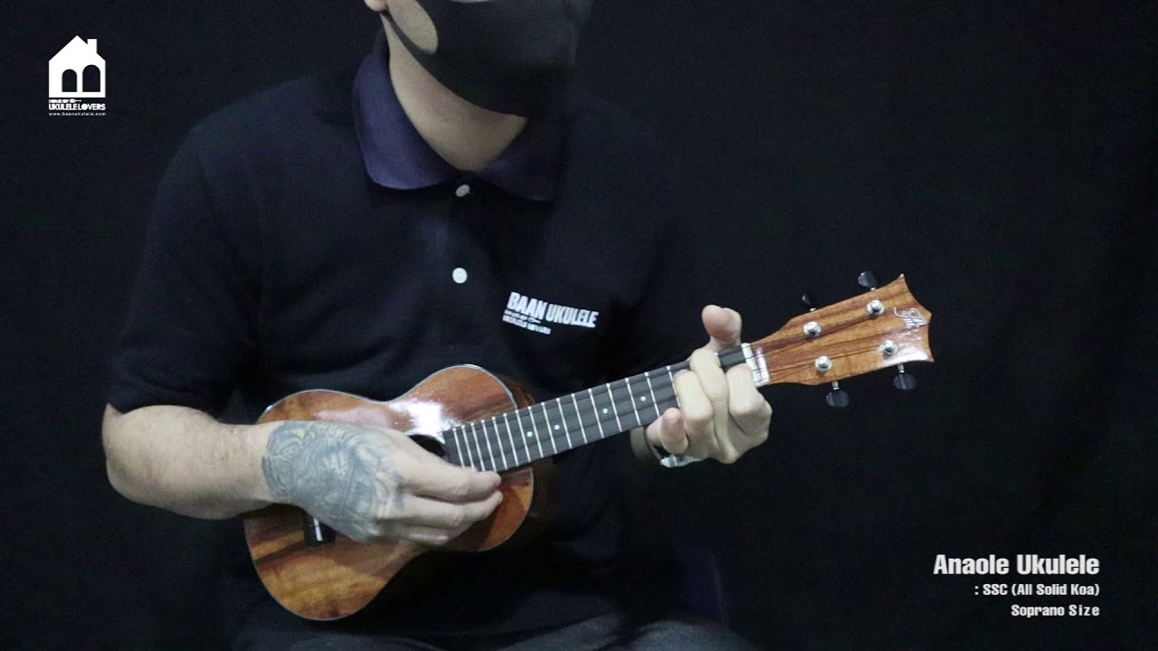 Anaole Ukulele (SSC)