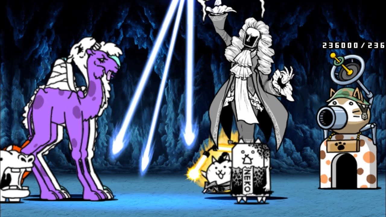 Battle Cats - Magma Bath (3-Star Revised)