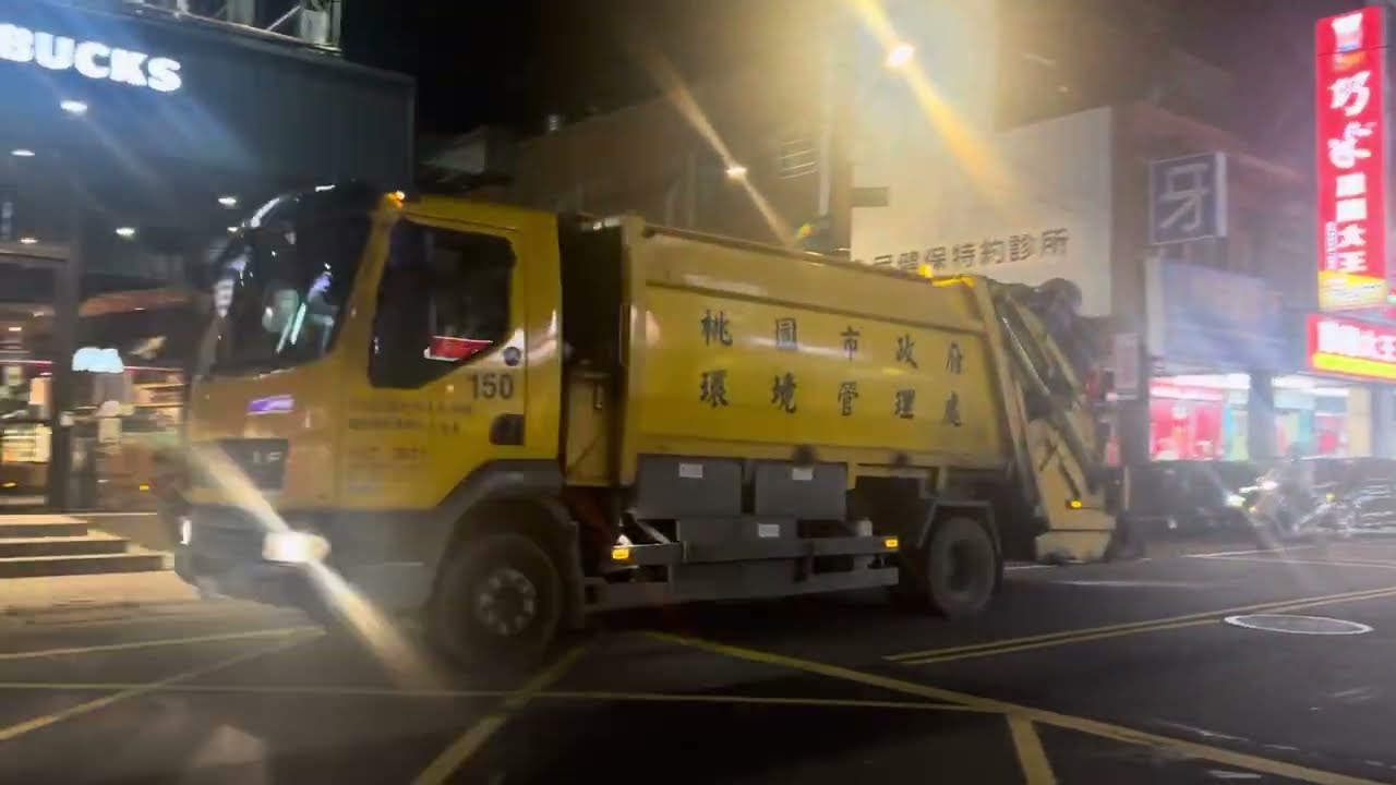 桃園市桃園區垃圾車KEC-2671回收車KEU-1587 
