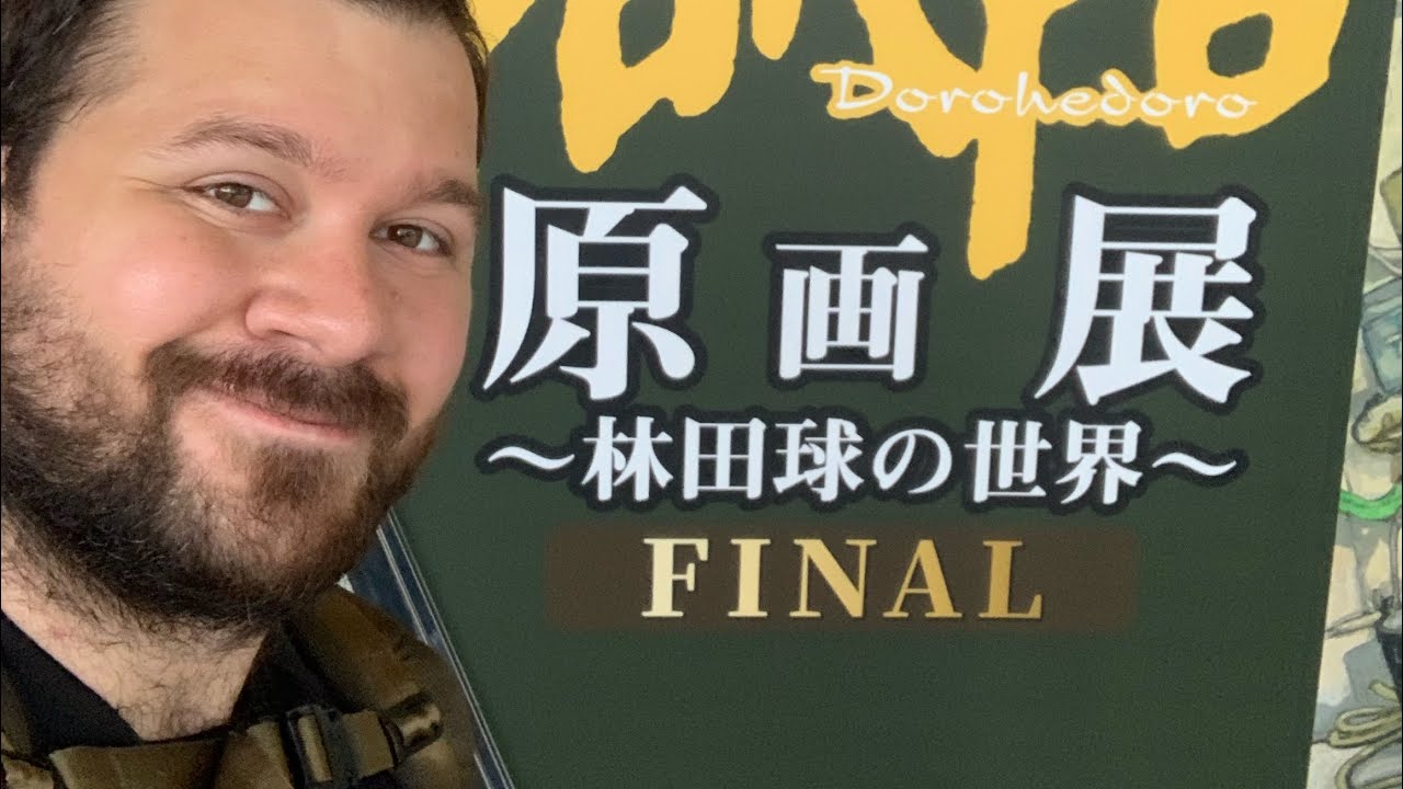 Dorohedoro Original Art Exhibition in Tokyo - September 2022