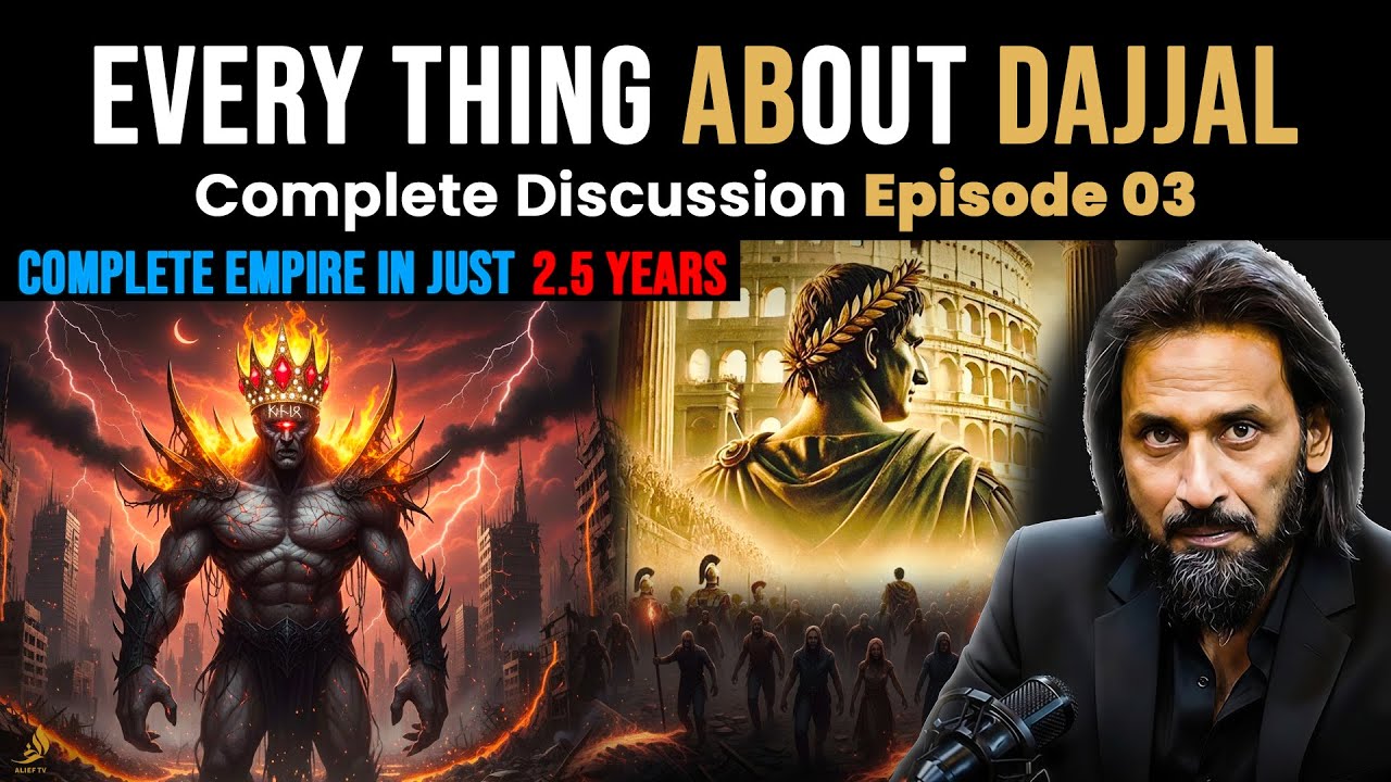 Dajjal 2 Year Empire Explained | Sahil Adeem Full Breakdown | Episode 3 | Alief TV