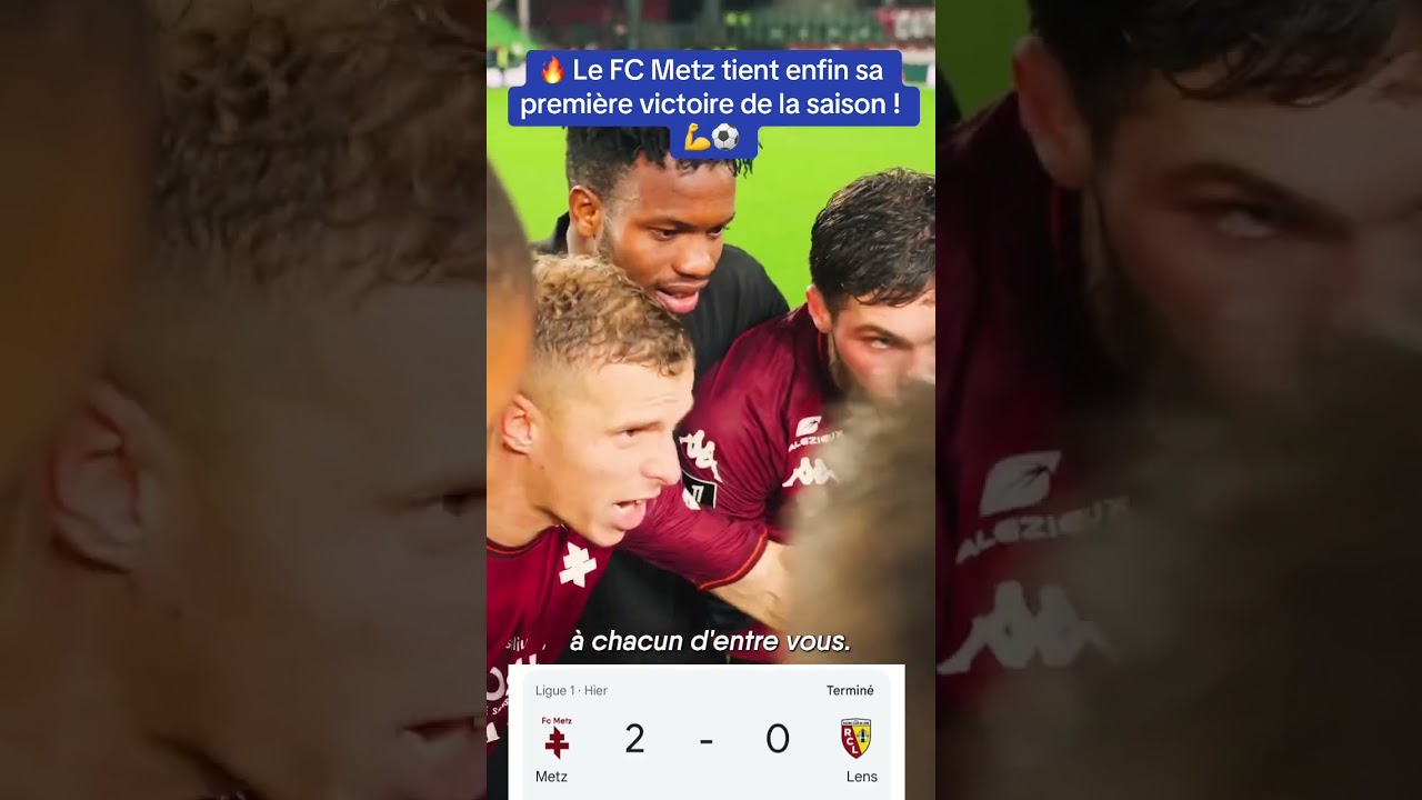Le FC Metz d&eacute;croche sa premi&egrave;re victoire de la saison en s&rsquo;imposant 2-0 face au RC Lens. #Metz #Lens