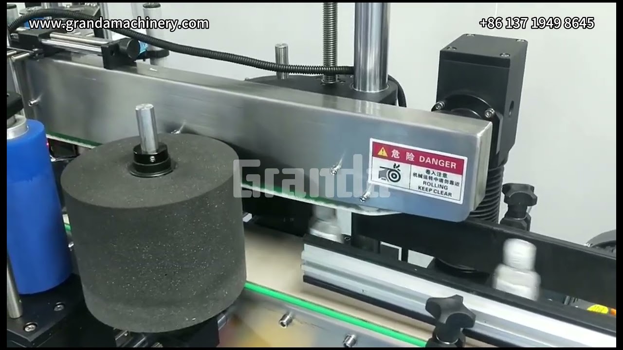 how to labeling oval bottle, 50ml oval bottle labeling machine #labelingmachine #labeling