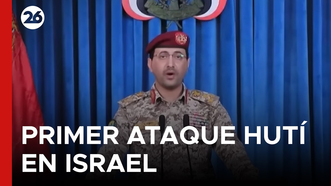 🚨 ATAQUE DESDE YEMEN | Los rebeldes hut&iacute;es golpean por primera vez a Israel en plena guerra