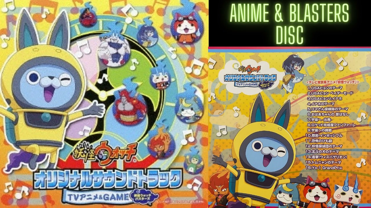 3. Usapyon and Hailey Anne - Yo-Kai Watch Anime & Blasters CD OST