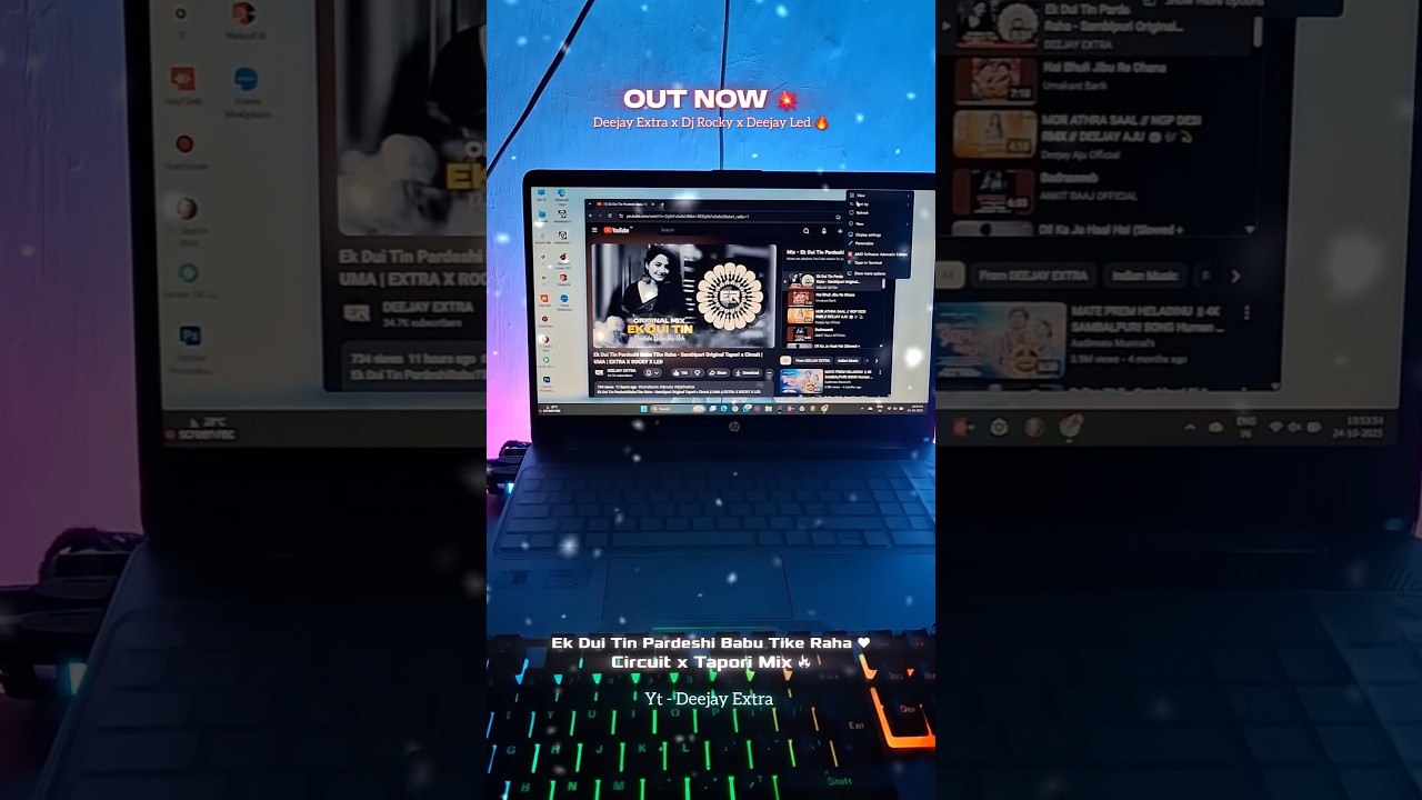 Drop Out 😉 Ek Dui Tin Pardeshi Babu Tike Rah - Deejay Extra x Dj Rocky x Deejay Led ❤️