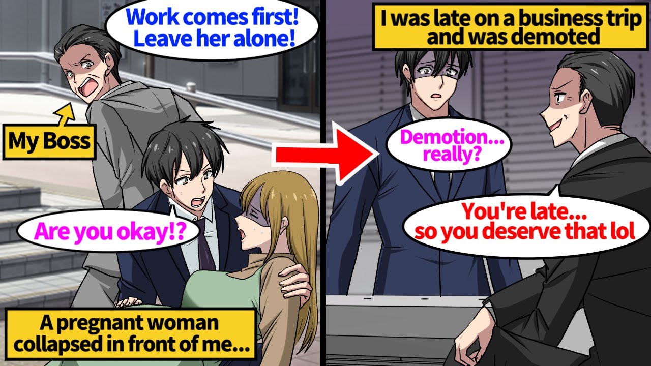 【Manga】On a business trip, I encountered a pregnant woman in pain. I decided to help her, but...