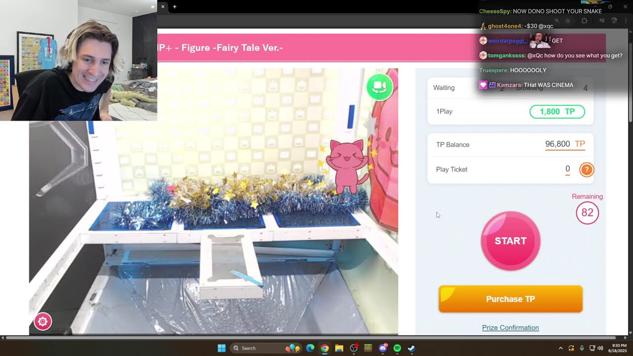 xQc одерживает крупную победу в игре Claw Machine | TOREBA