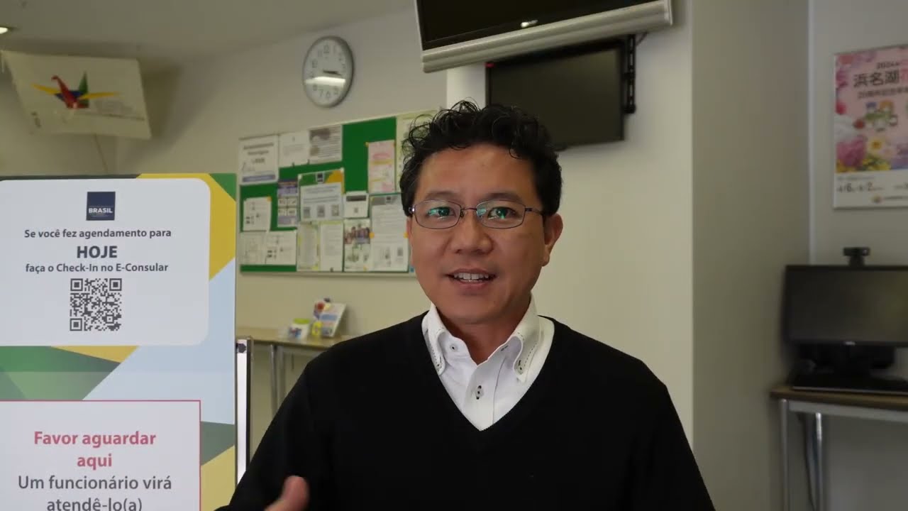 Tutorial E-Consular