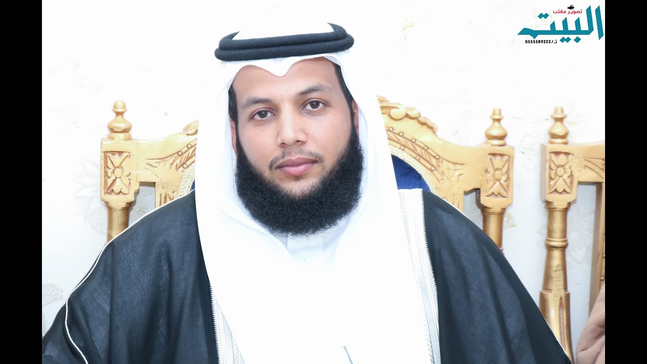 حفل الشاعر محمد علي المشعلي بمناسبه زواج ابنه عبدالرحمن
