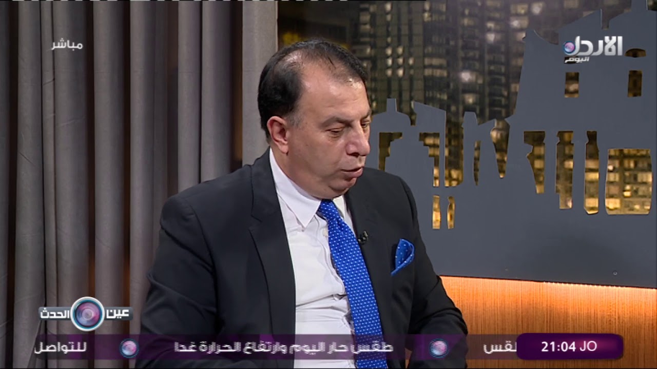 ابو غوش: الفساد في الأردن أصبح متجذرا و متأصل وذلك بسبب غياب الرقابة