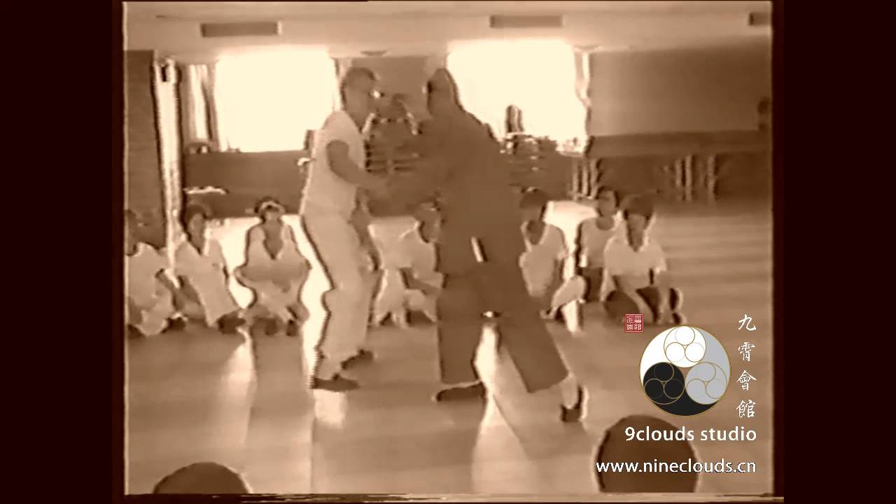 Downward Force Master Huang Sheng Shyan & Patrick Kelly
