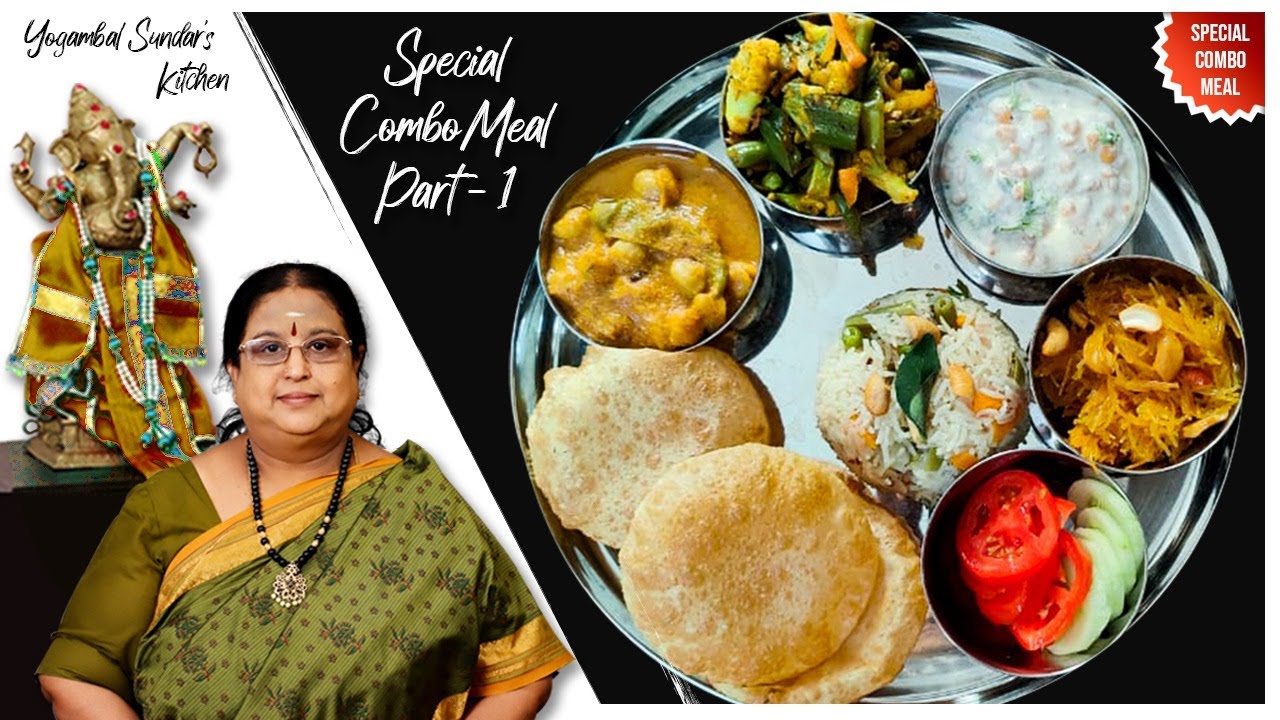 Recipe 442: Lunch Special Combo #1