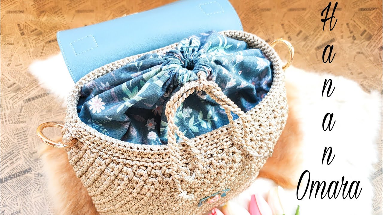 كروشيه بطانة الشنطة بشداد او البطانة الكيس.وازاى تعملى بطانة لاى شنطة بسهولة.Hanan crochet
