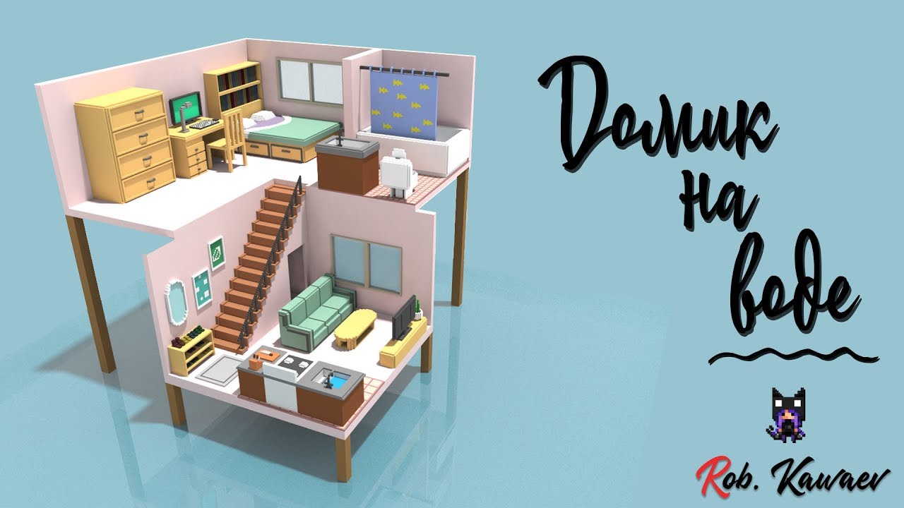 House on the water Voxel Art | Домик на воде | Speed Art