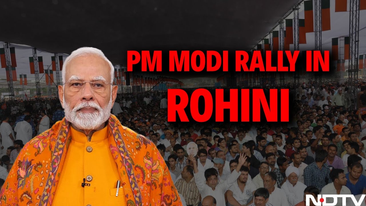 PM Narendra Modi Addresses Public Rally In Rohini, Delhi | Delhi Assembly Election | PM Modi Live