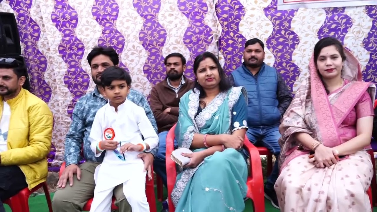 28 जनवरी 2026