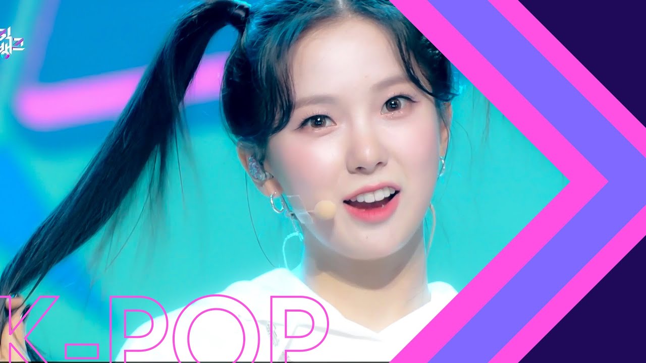 Kep1er - We Fresh l Music Bank K-Chart Ep 1141