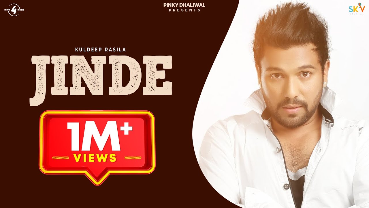 Jinde - Kuldeep Rasila (official video)| New Punjabi Songs | Latest Punjabi Song @Mad4Music1