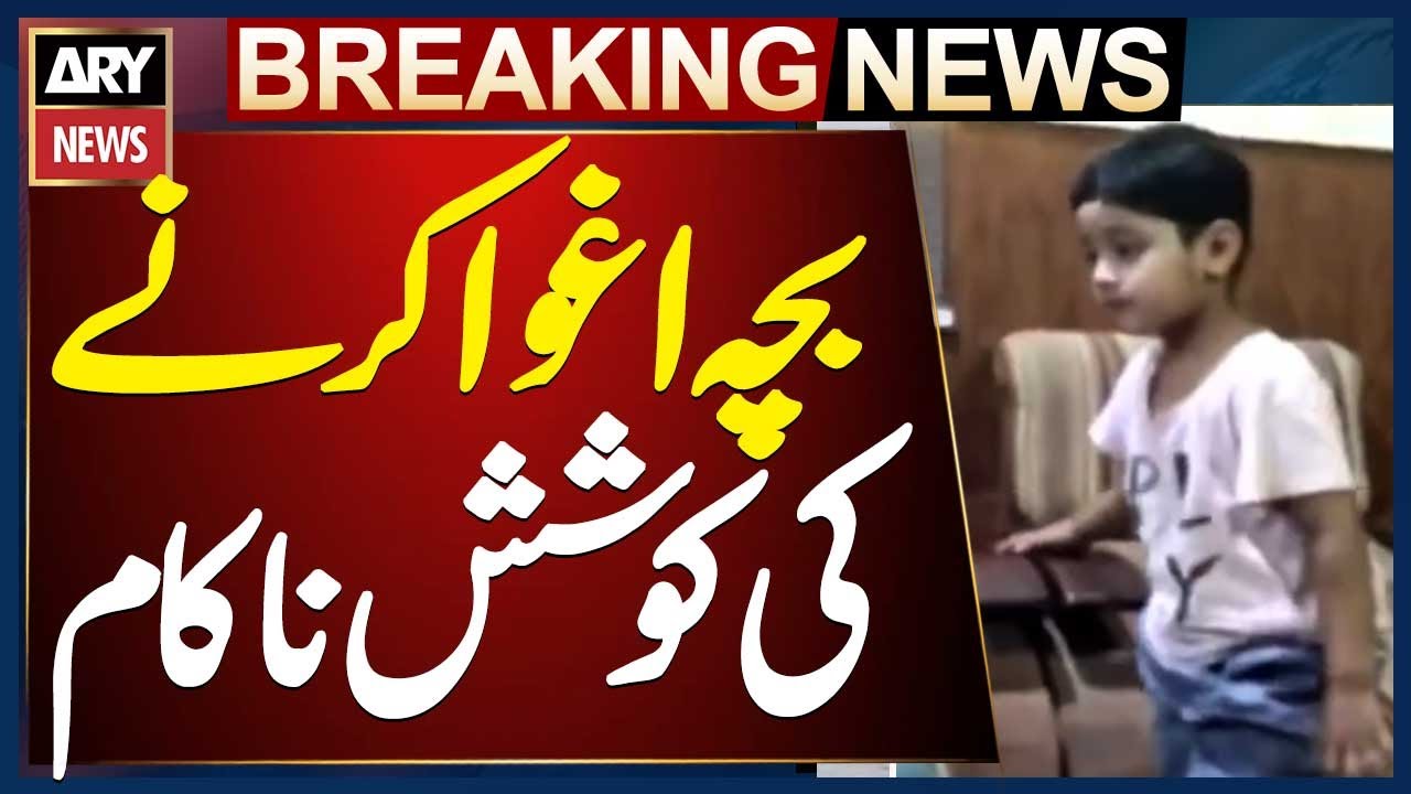 Attempt to Kidnap Child Foiled in Karachi