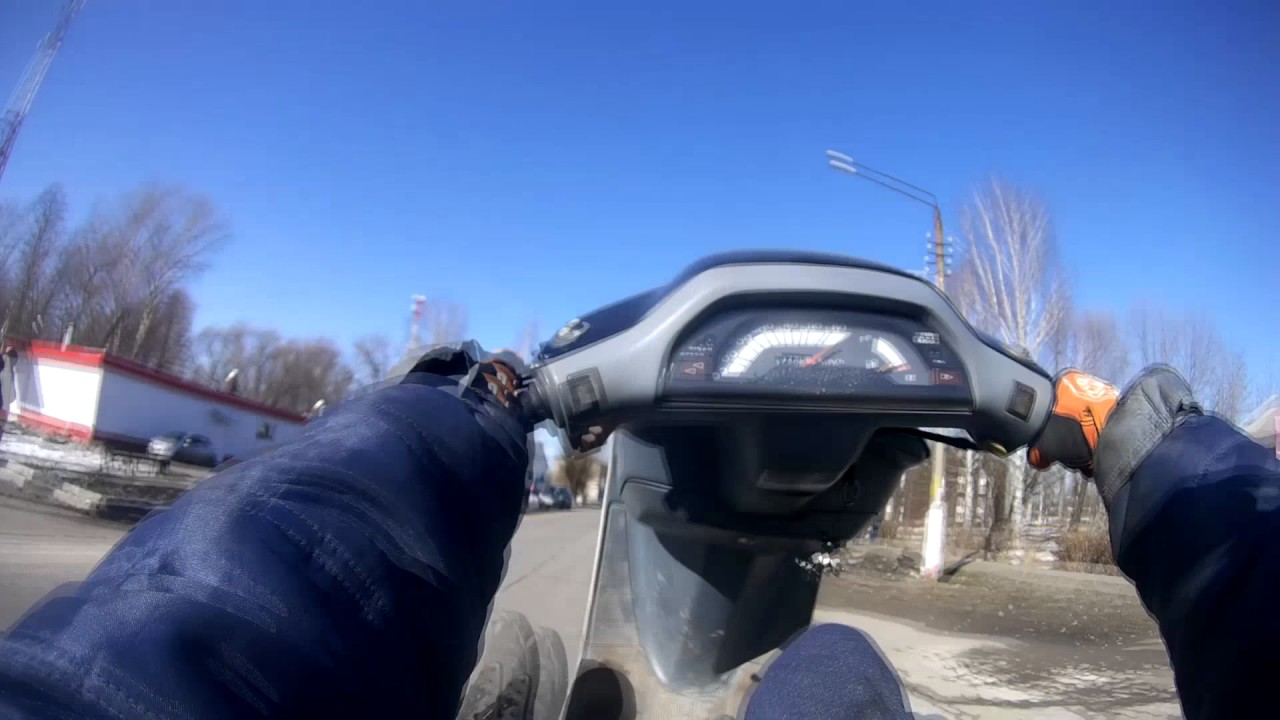 STUNT НА HONDA TACT AF 24
