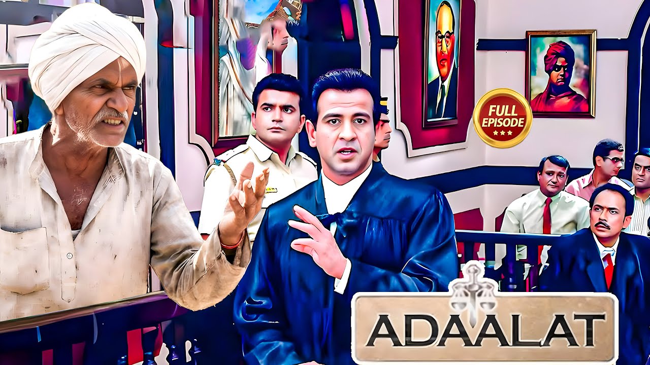 #kdpathak - क्यों एक गरीब किसान को खून के Case में फसाया  कौन है असली कातिल ? | #ronitroy | Adalat |