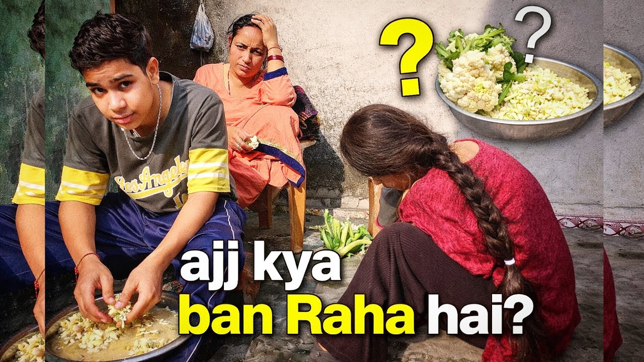 Ajj kya ban Raha hai 🤔 #vlog 