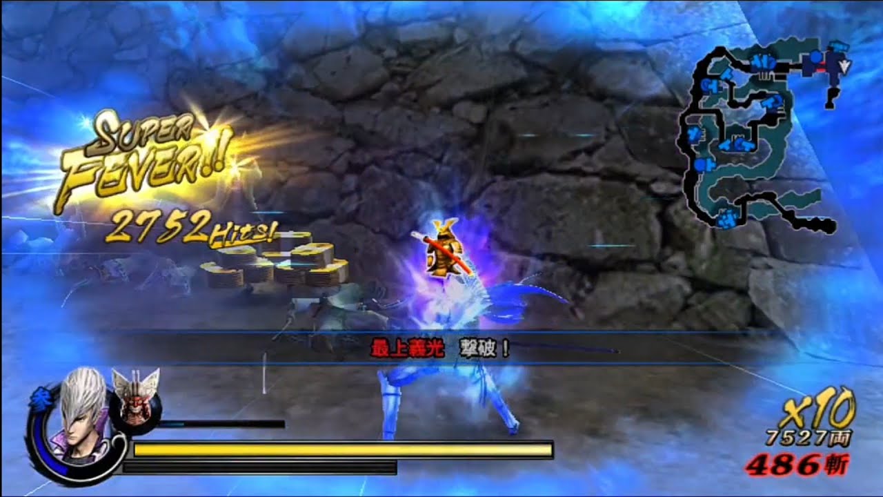 SENGOKU BASARA 3 UTAGE ISHIDA MITSUNARI (nyoba main cepet)🗿