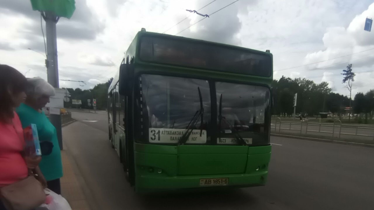 Информатор автобуса №31 (Могилёв) Автовокзал - Половинный Лог