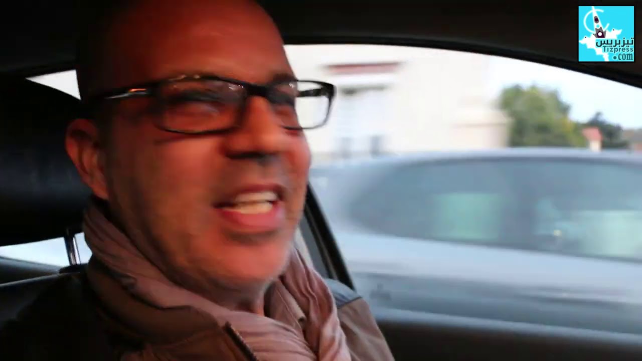 لقاء مع السيد العربي بوحماد رئيس جمعية تيفاوت للأعمال الإجتماعية و البيئية باريس ATASE PARIS Aglou