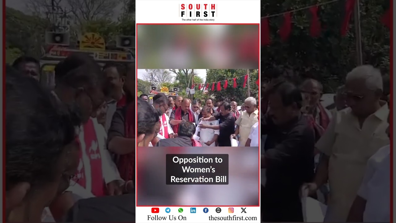 DMK Alliance protests across Tamil Nadu, burns copies of Women&rsquo;s Reservation Bill