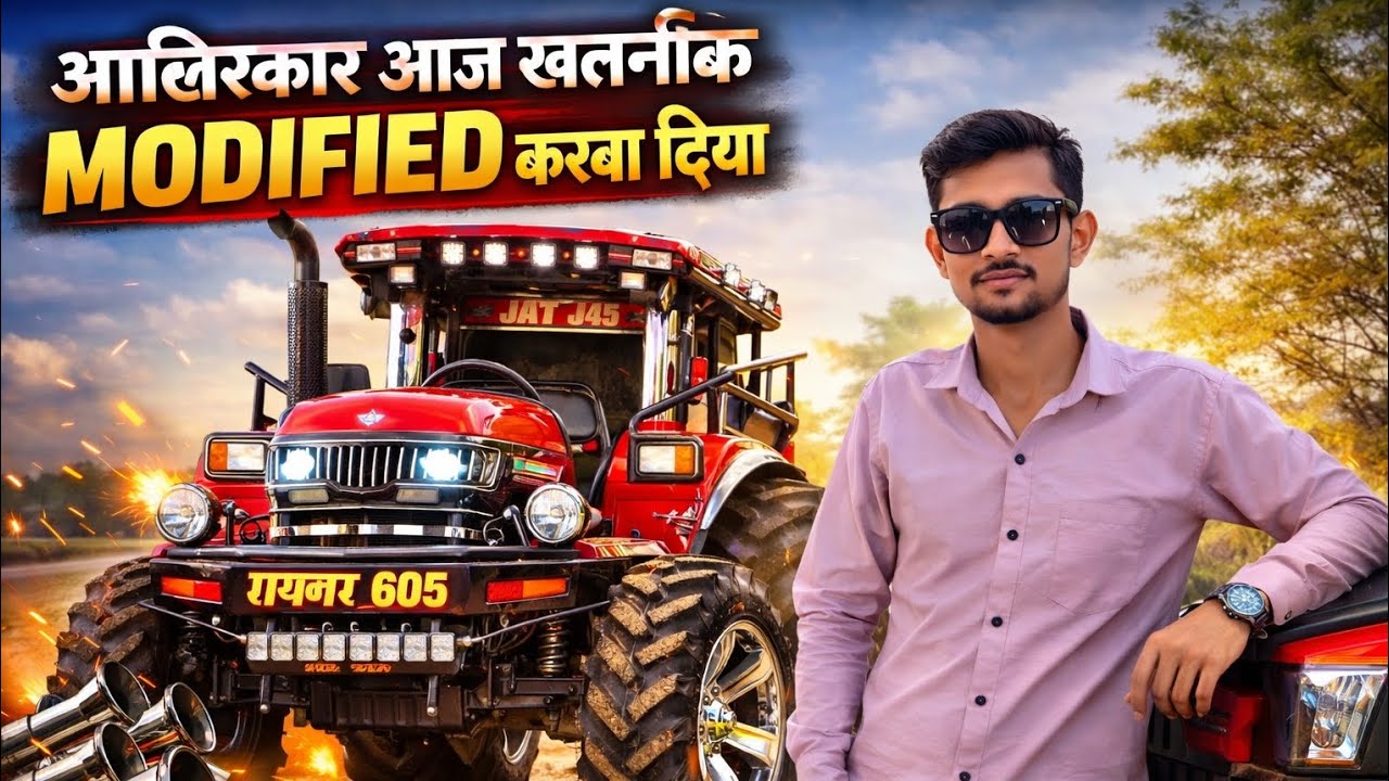 FINALY Aaj Khatarnak Modified Tractor Tayaar 😱 | Full Sound & Look Test |#fyp #modified #tracto