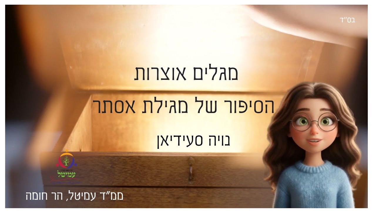 ממ