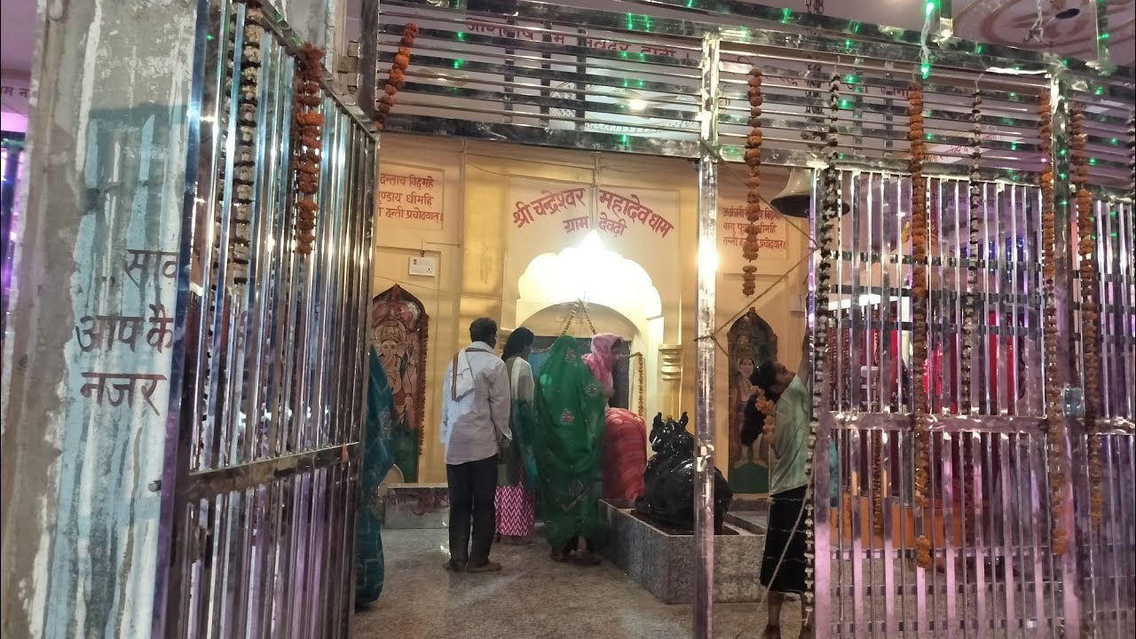 यज्ञ और धार्मिक स्थलों पर लोगों का आना एक परंपरा ही नहीं है आने वाले दर्शकों से बेरोजगारों का रोजगार