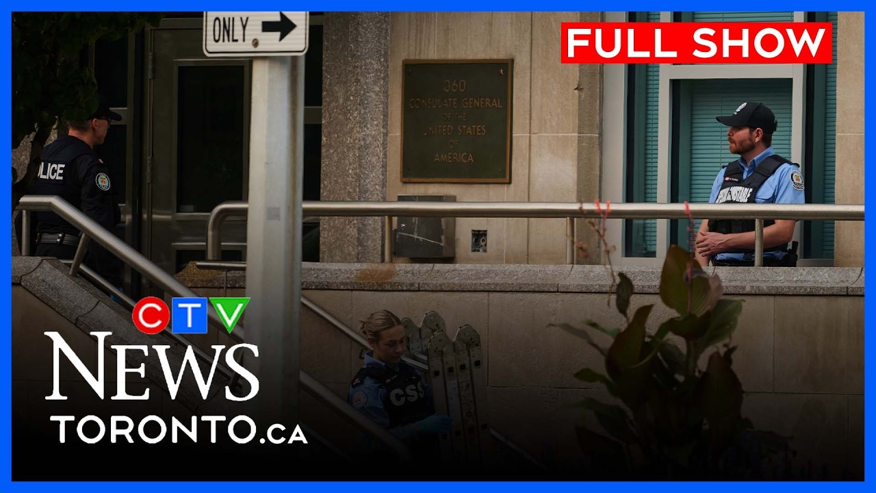 Полиция Торонто расследует стрельбу у консульства США | CTV News Toronto в 18:00 за 27 июля 2026 г.