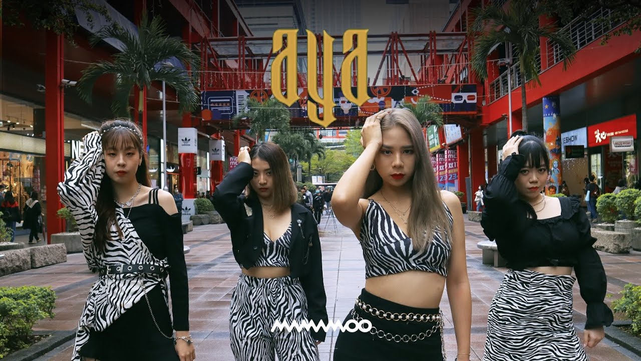 [KPOP IN PUBLIC] 마마무 (MAMAMOO) - 'AYA' Dance Cover by ReName from Taiwan